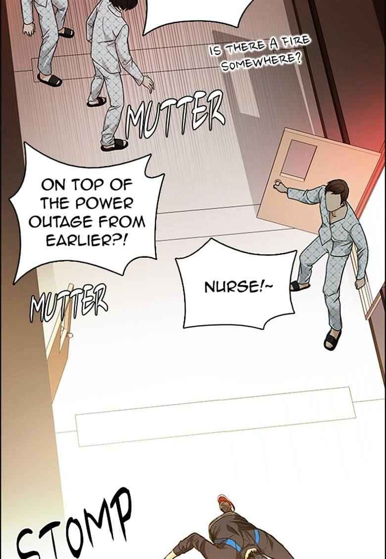 Dice: The Cube That Changes Everything Chapter 188 - Page 13