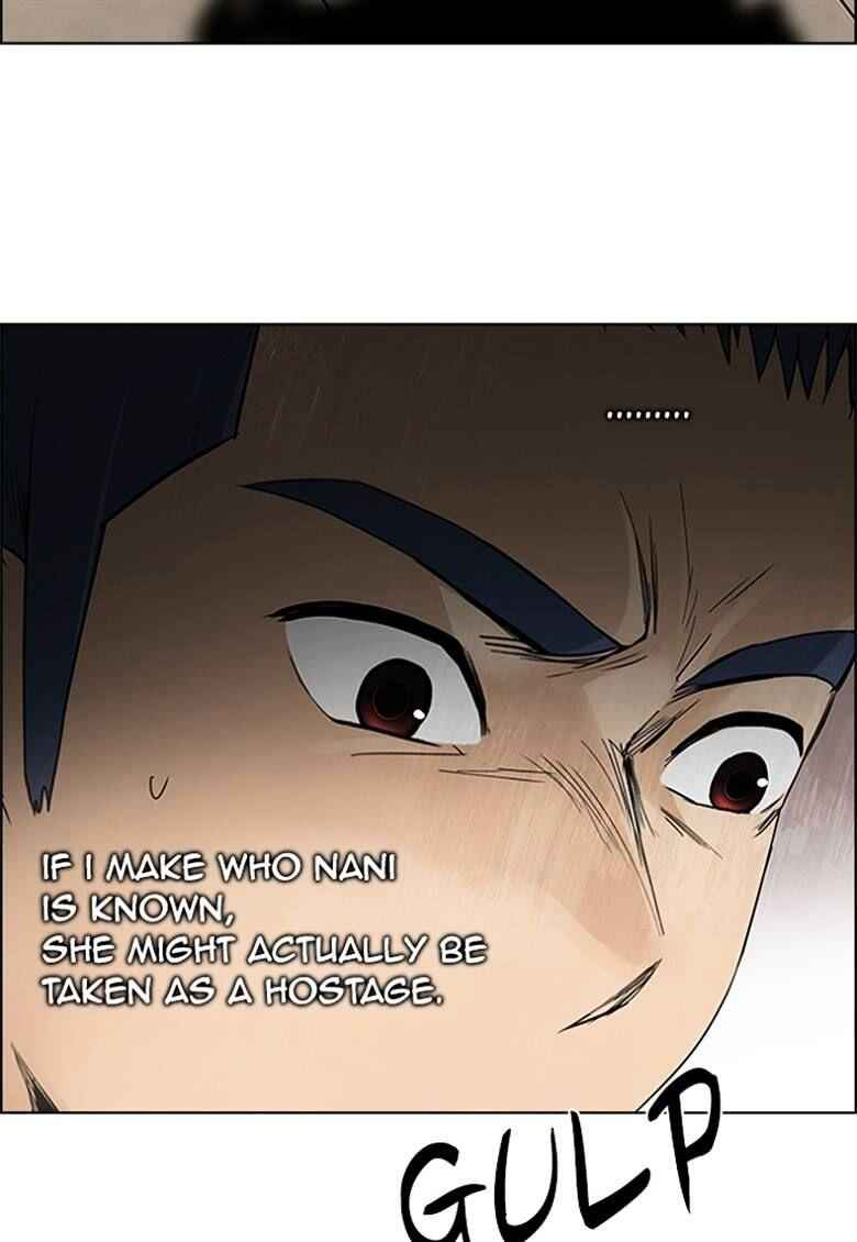 Dice: The Cube That Changes Everything Chapter 188 - Page 18