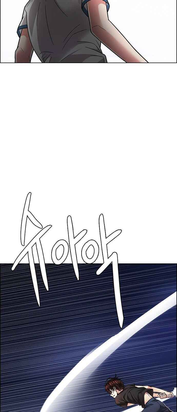 Dice: The Cube That Changes Everything Chapter 188 - Page 36