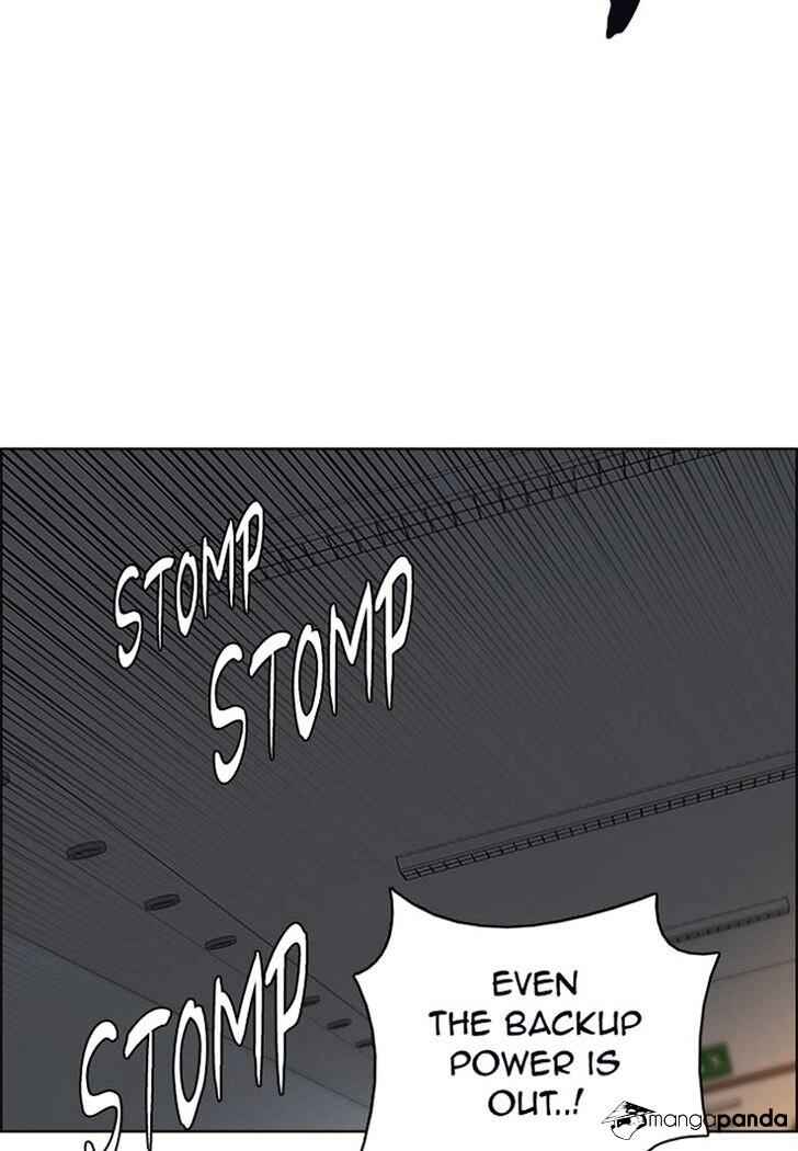 Dice: The Cube That Changes Everything Chapter 189 - Page 35