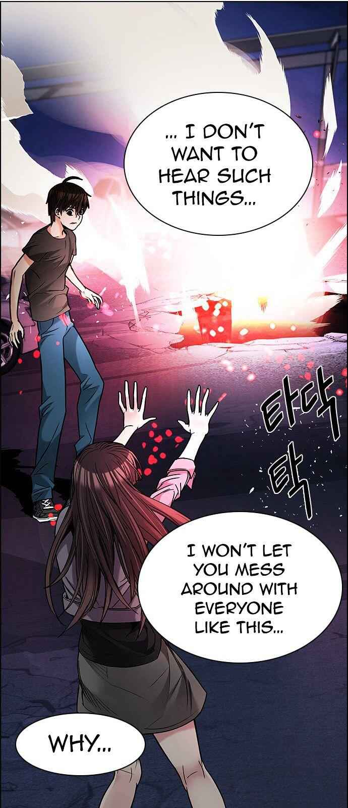 Dice: The Cube That Changes Everything Chapter 190 - Page 31