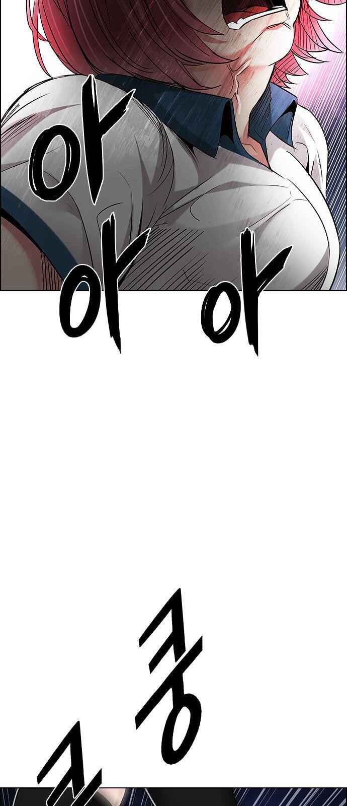 Dice: The Cube That Changes Everything Chapter 190 - Page 38