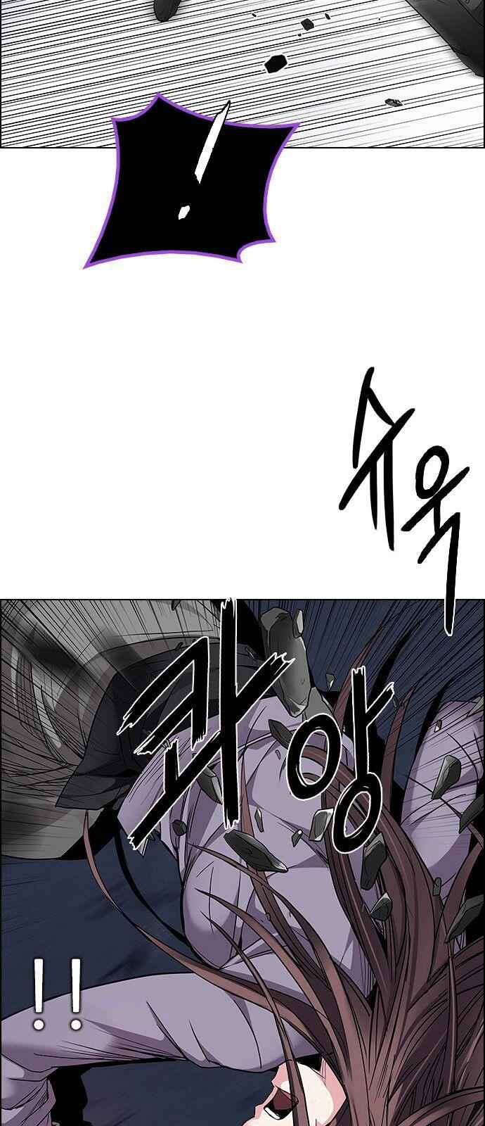Dice: The Cube That Changes Everything Chapter 190 - Page 56