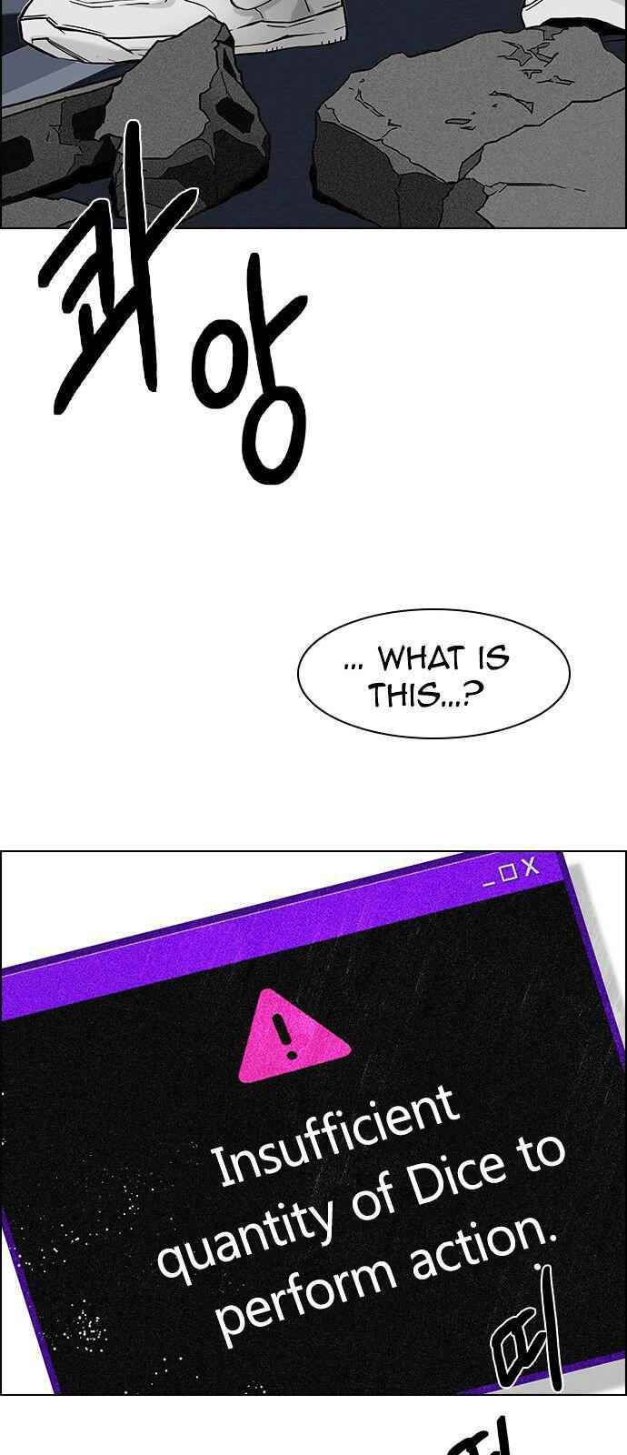 Dice: The Cube That Changes Everything Chapter 190 - Page 63