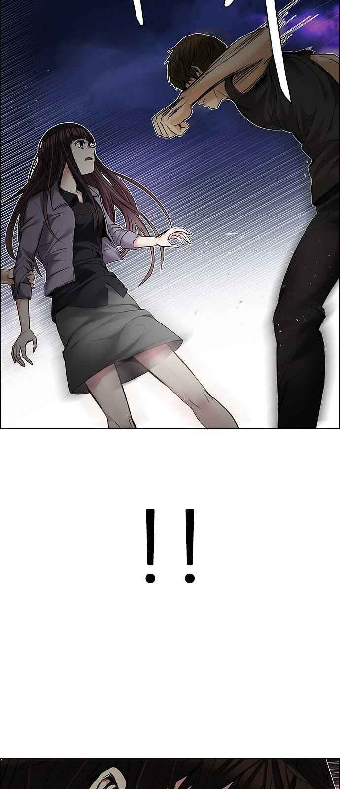 Dice: The Cube That Changes Everything Chapter 191 - Page 17
