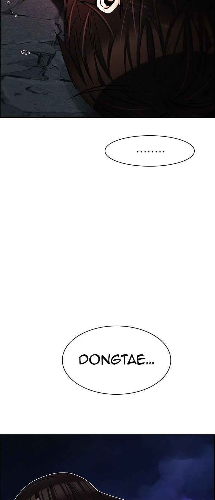 Dice: The Cube That Changes Everything Chapter 191 - Page 36