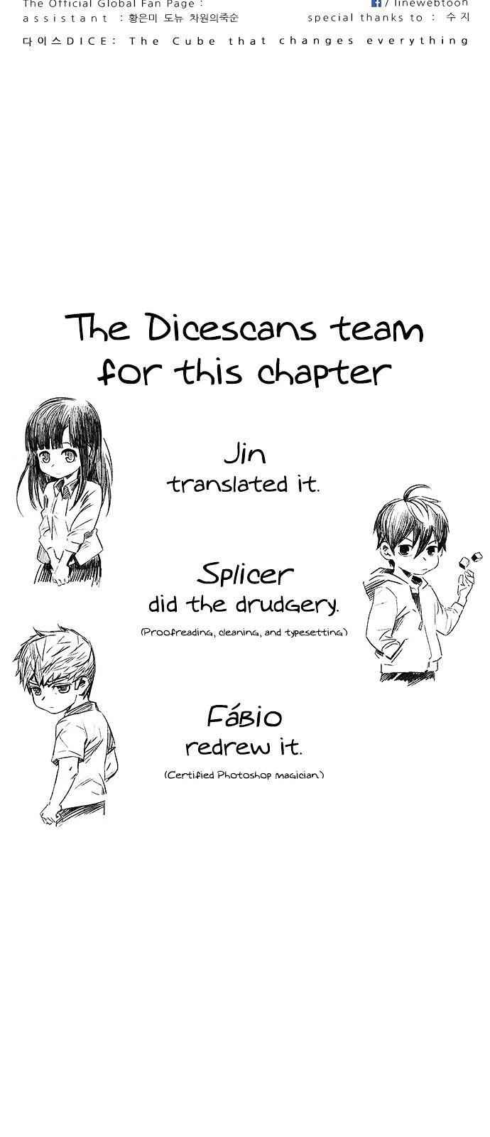 Dice: The Cube That Changes Everything Chapter 191 - Page 47
