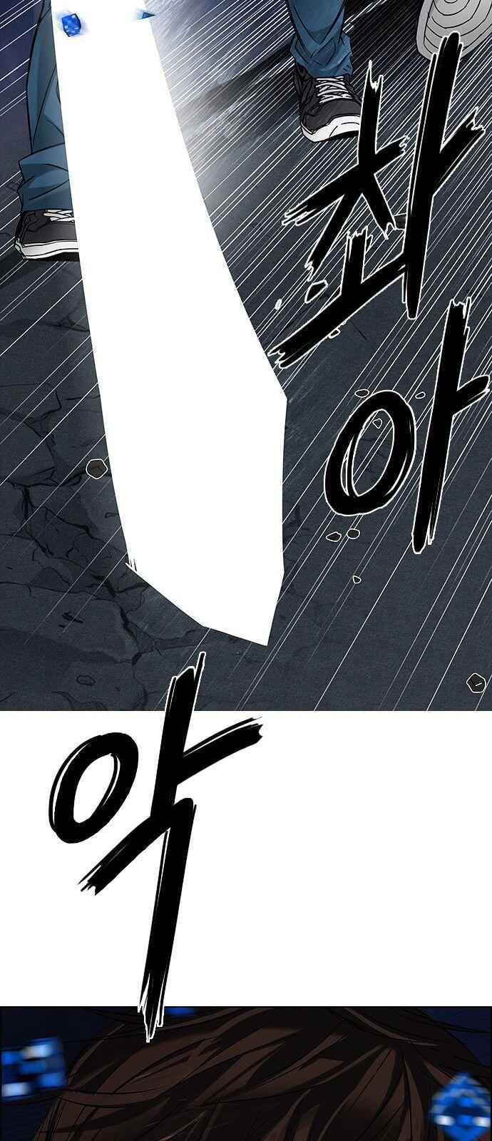 Dice: The Cube That Changes Everything Chapter 193 - Page 59