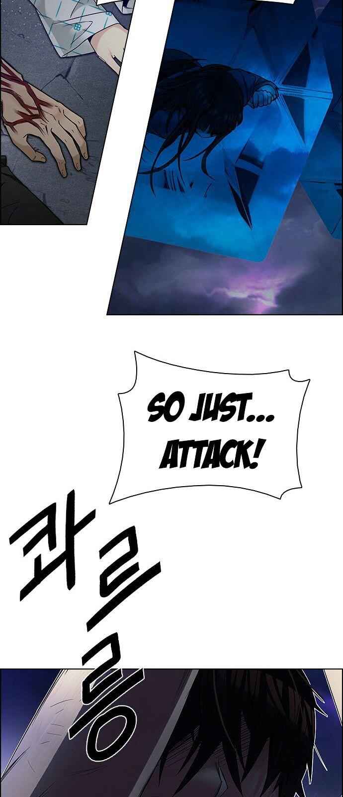 Dice: The Cube That Changes Everything Chapter 194 - Page 26