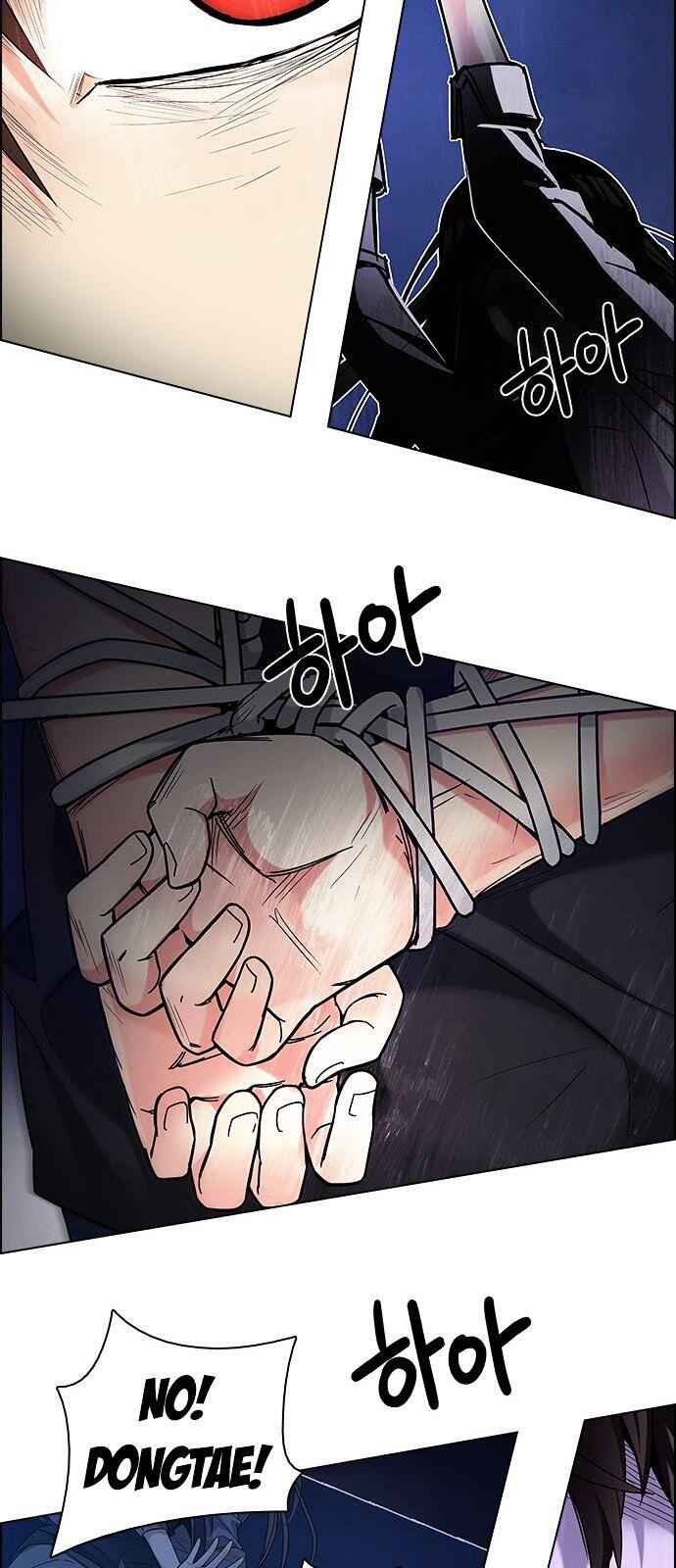 Dice: The Cube That Changes Everything Chapter 195 - Page 107