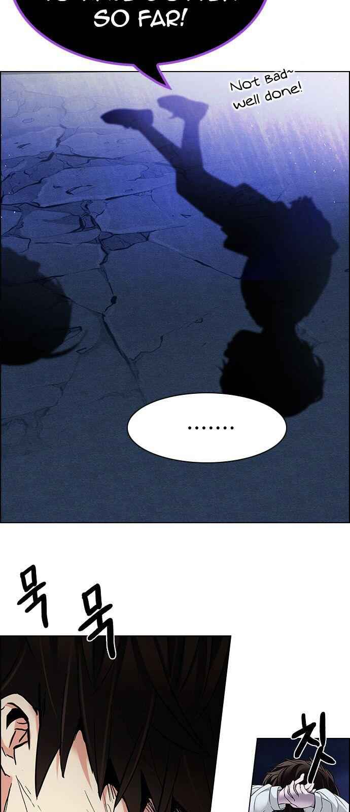 Dice: The Cube That Changes Everything Chapter 195 - Page 36