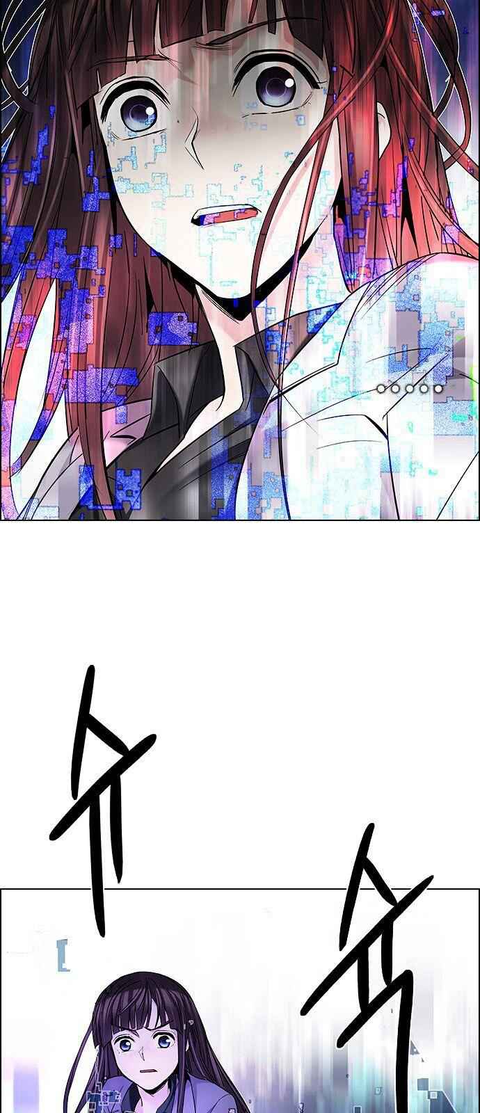 Dice: The Cube That Changes Everything Chapter 195 - Page 59