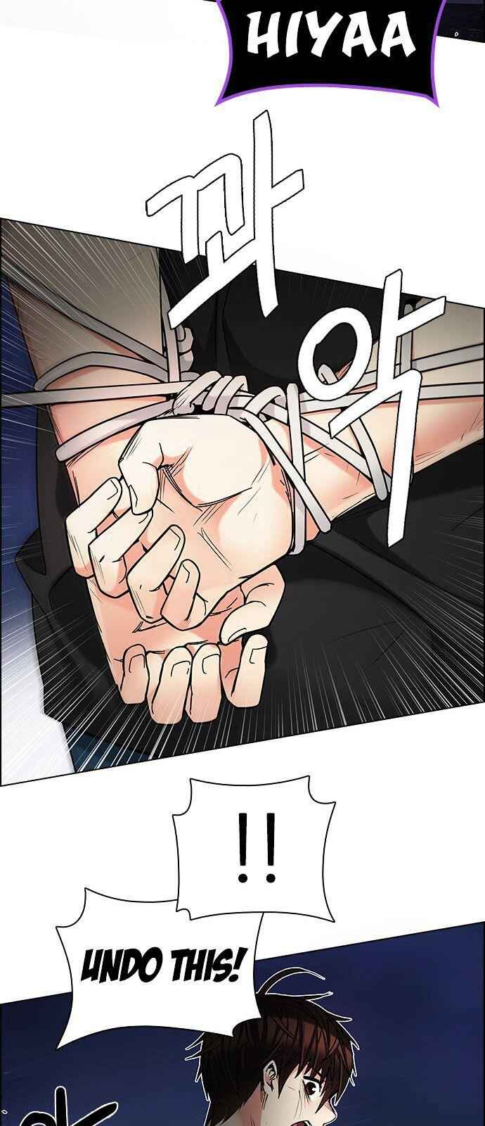 Dice: The Cube That Changes Everything Chapter 195 - Page 77
