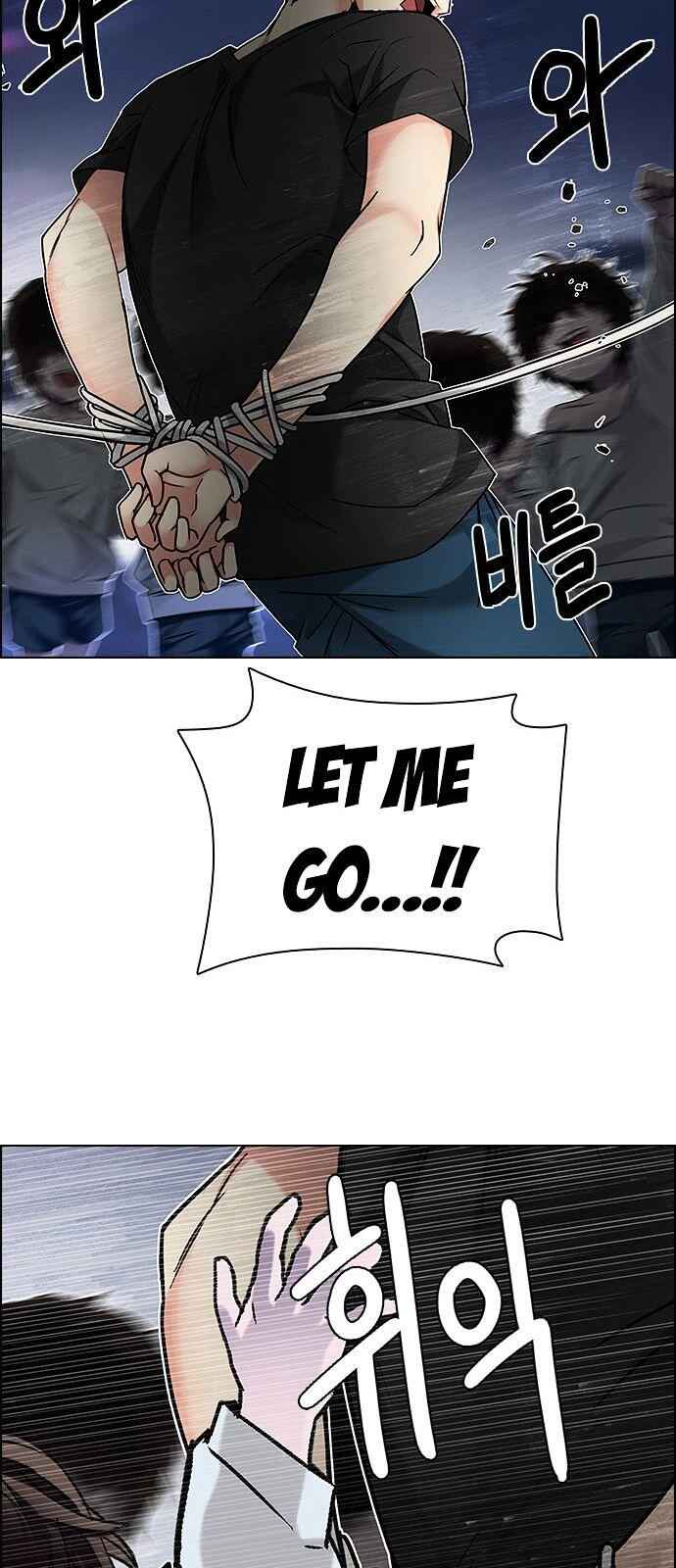 Dice: The Cube That Changes Everything Chapter 195 - Page 78