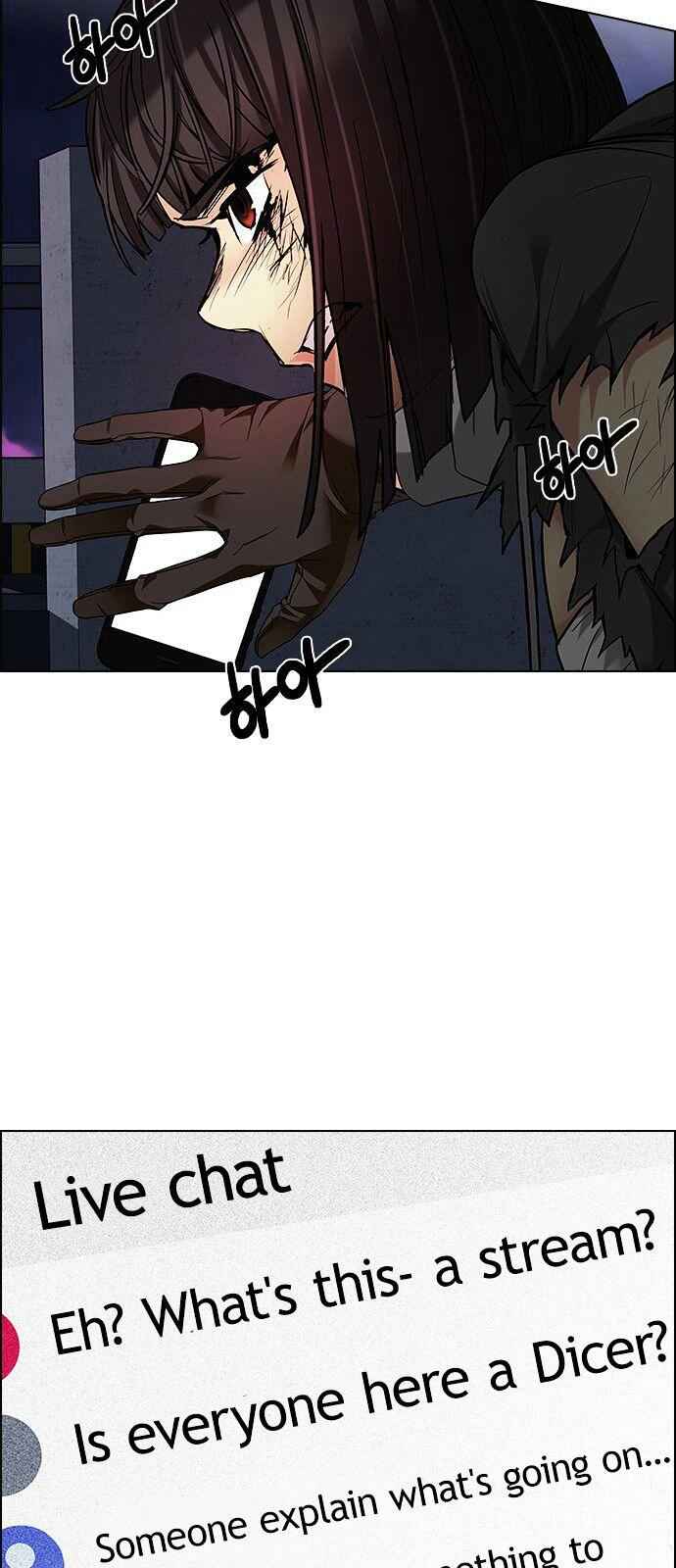 Dice: The Cube That Changes Everything Chapter 195 - Page 98