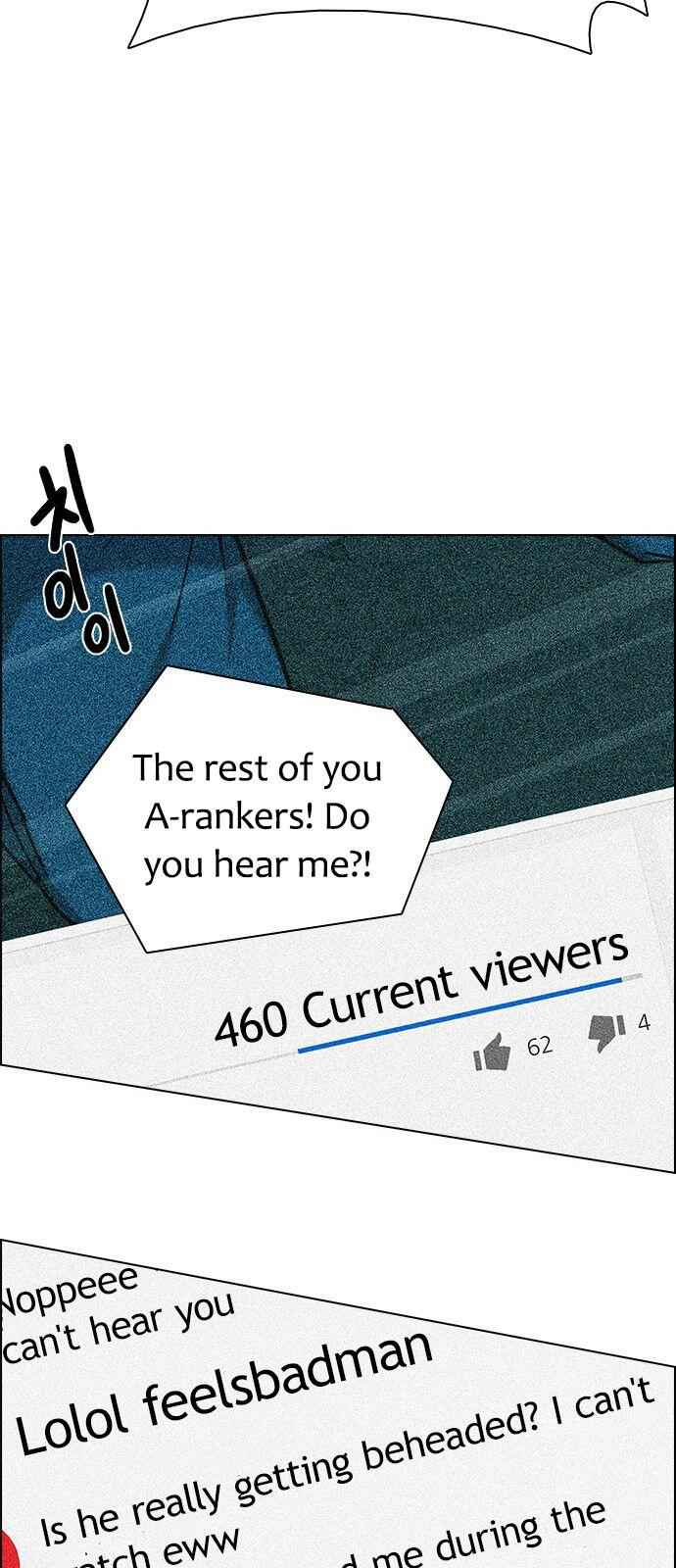 Dice: The Cube That Changes Everything Chapter 196 - Page 17