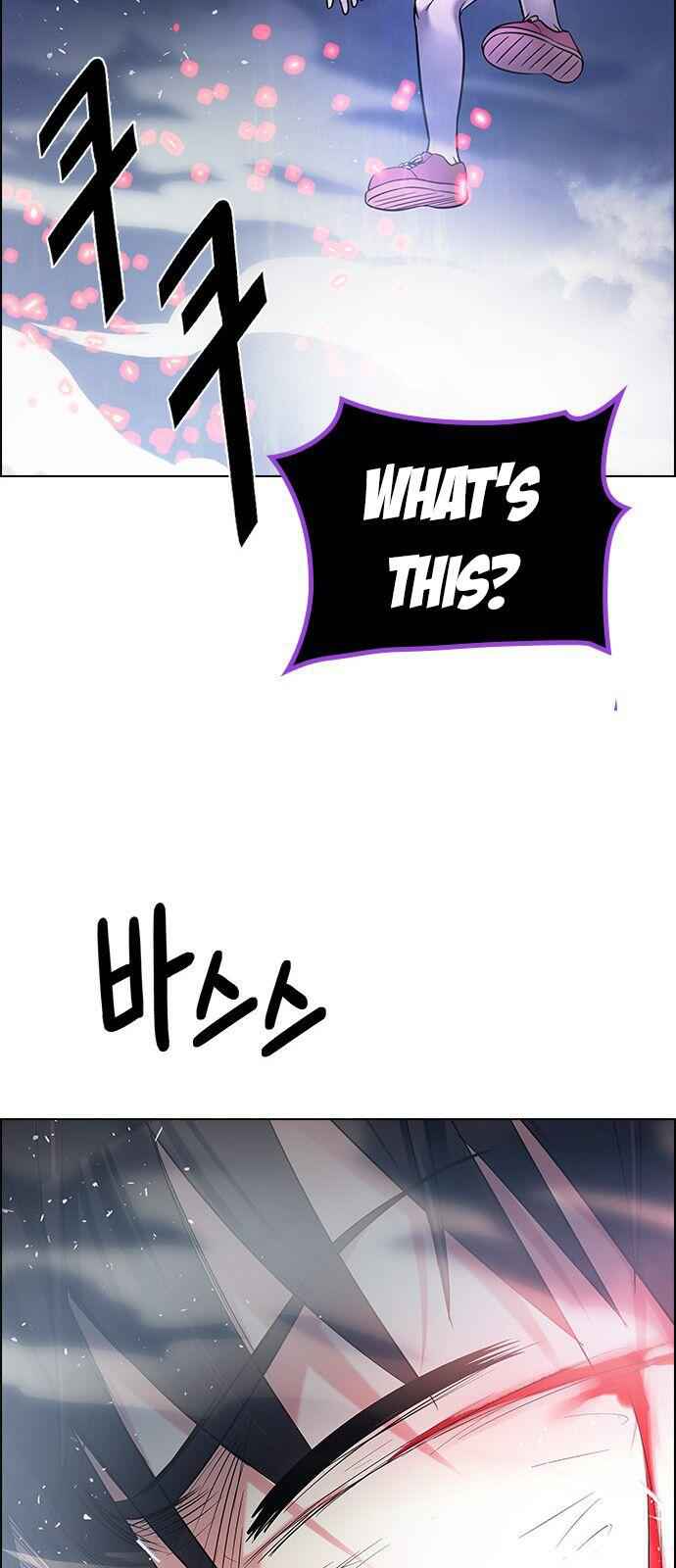 Dice: The Cube That Changes Everything Chapter 196 - Page 50