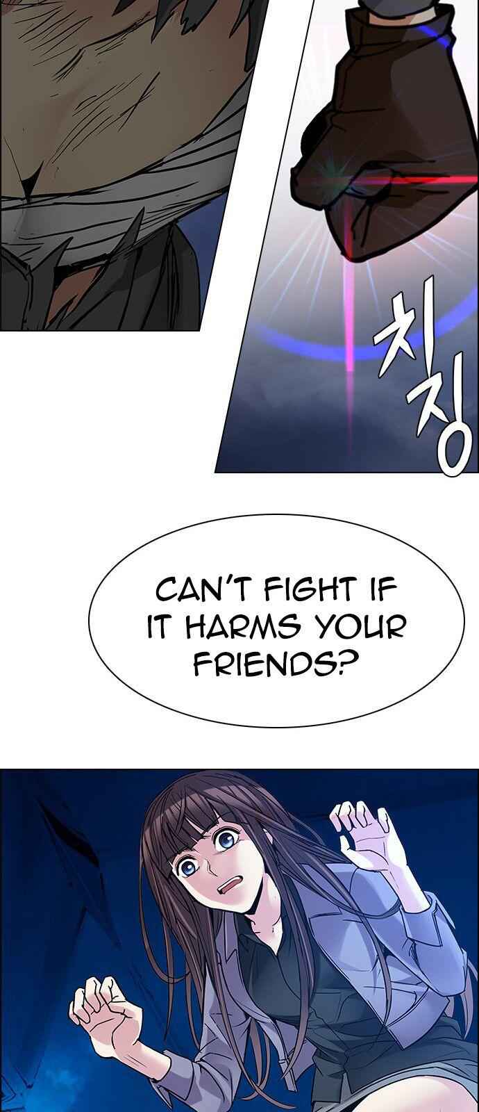 Dice: The Cube That Changes Everything Chapter 196 - Page 57