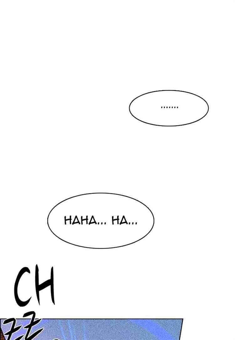 Dice: The Cube That Changes Everything Chapter 197 - Page 104