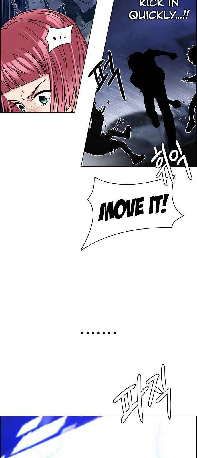 Dice: The Cube That Changes Everything Chapter 197 - Page 29