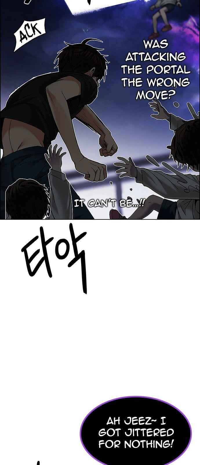 Dice: The Cube That Changes Everything Chapter 197 - Page 32