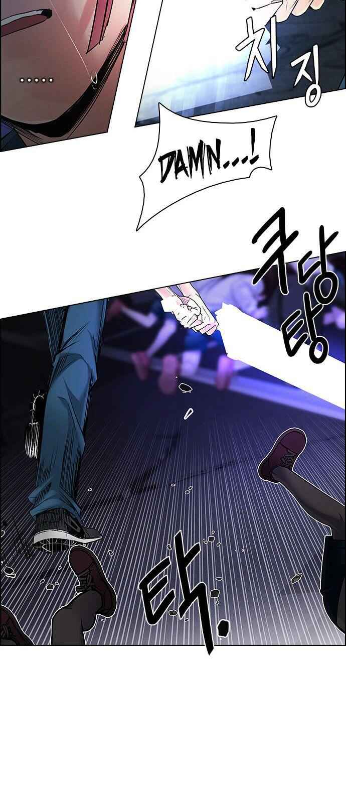 Dice: The Cube That Changes Everything Chapter 197 - Page 38
