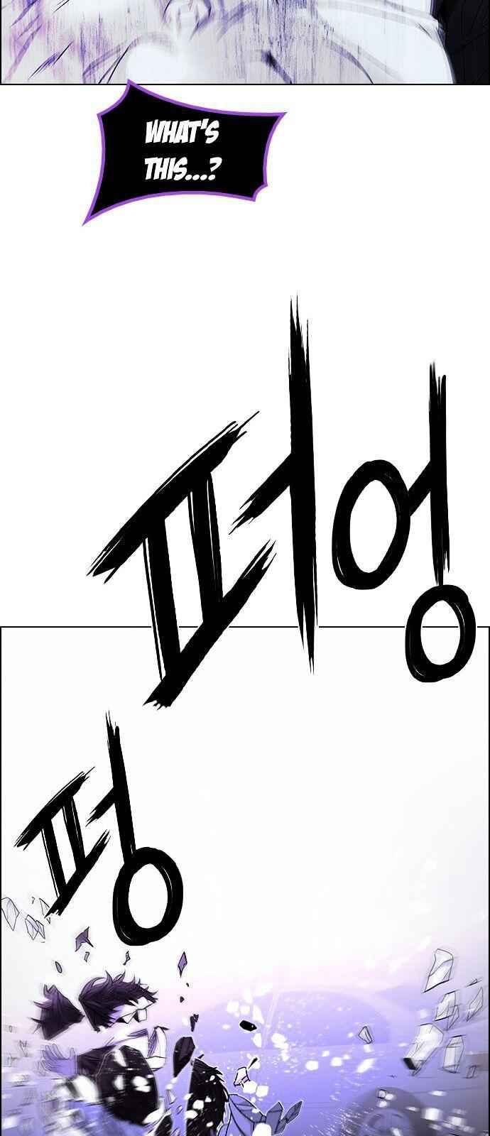 Dice: The Cube That Changes Everything Chapter 197 - Page 45