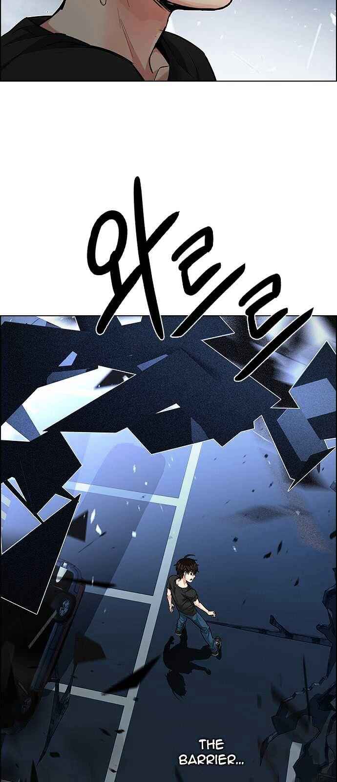 Dice: The Cube That Changes Everything Chapter 198 - Page 24