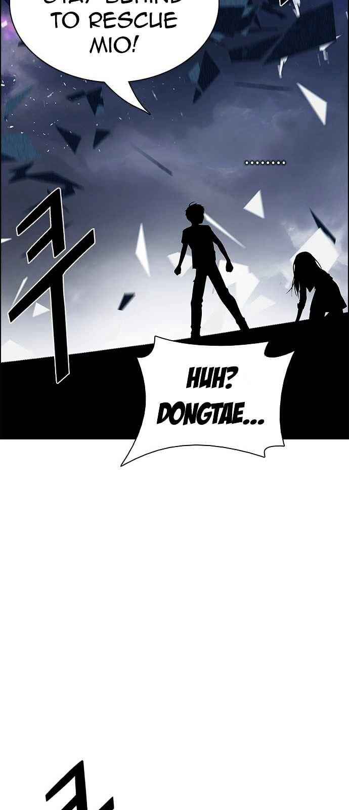 Dice: The Cube That Changes Everything Chapter 198 - Page 42
