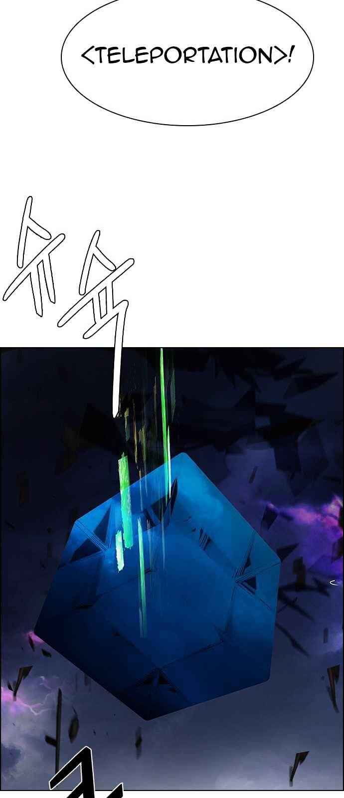Dice: The Cube That Changes Everything Chapter 198 - Page 48