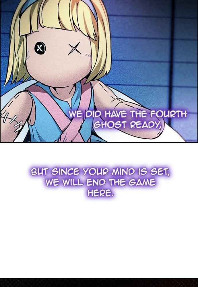 Dice: The Cube That Changes Everything Chapter 199 - Page 20
