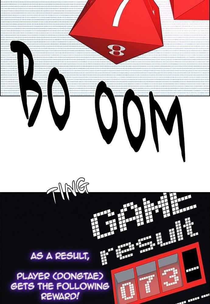 Dice: The Cube That Changes Everything Chapter 199 - Page 53