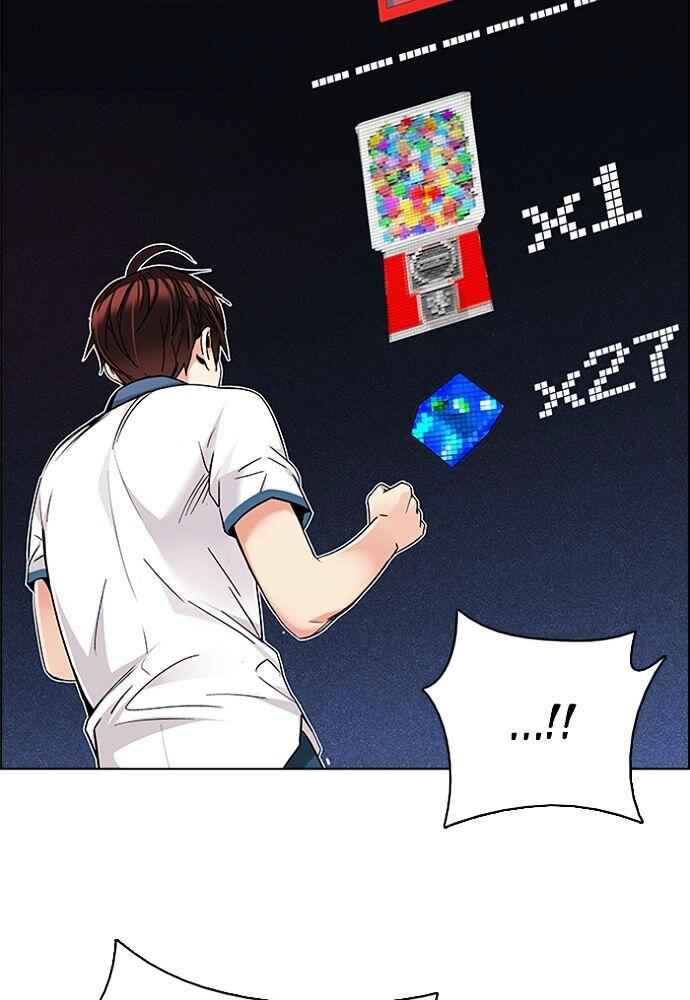 Dice: The Cube That Changes Everything Chapter 199 - Page 54