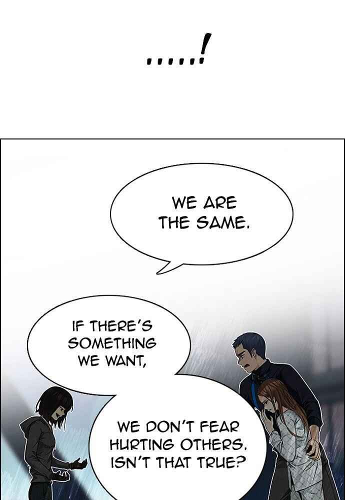 Dice: The Cube That Changes Everything Chapter 199 - Page 69