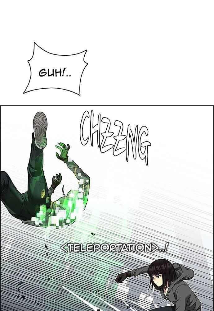 Dice: The Cube That Changes Everything Chapter 199 - Page 81