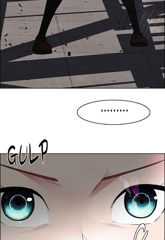 Dice: The Cube That Changes Everything Chapter 199 - Page 86