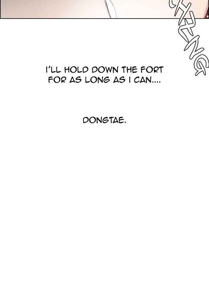 Dice: The Cube That Changes Everything Chapter 199 - Page 87