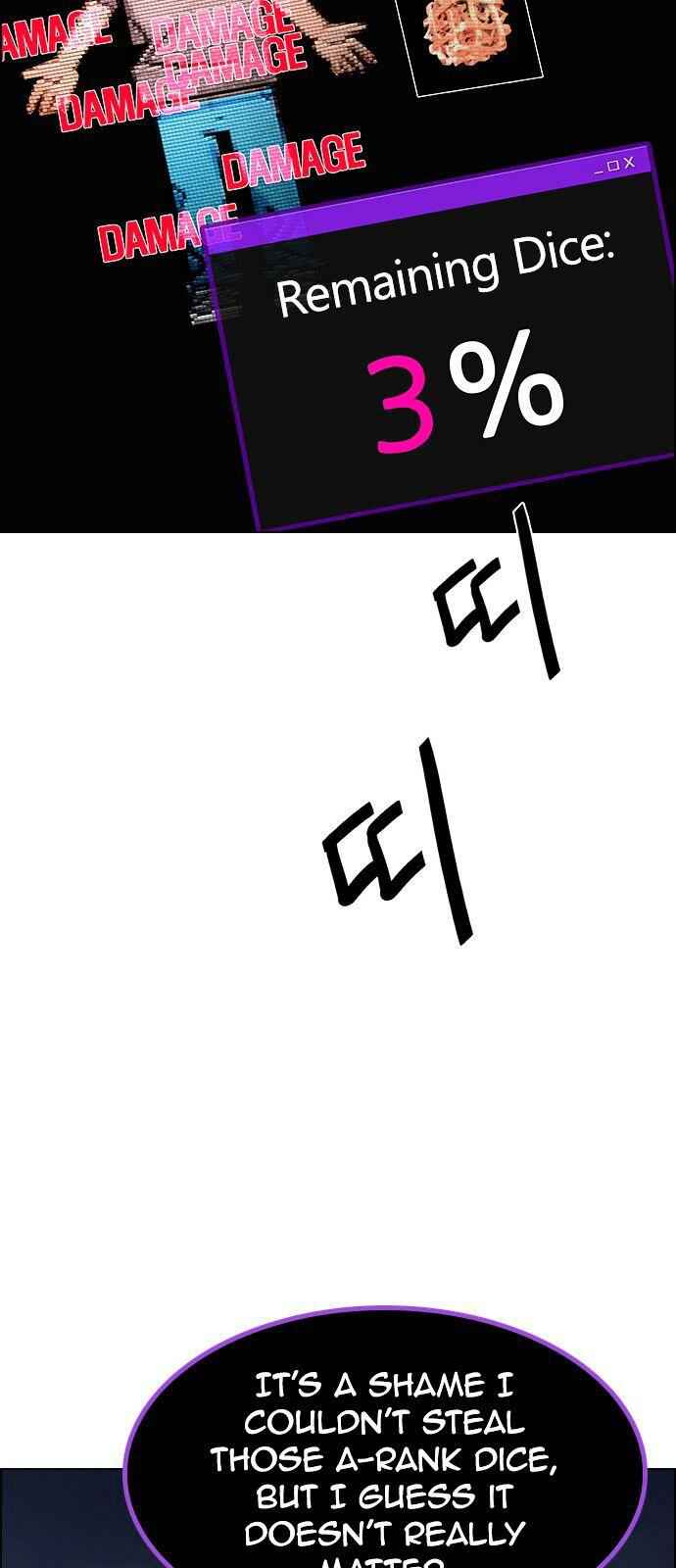 Dice: The Cube That Changes Everything Chapter 200 - Page 10
