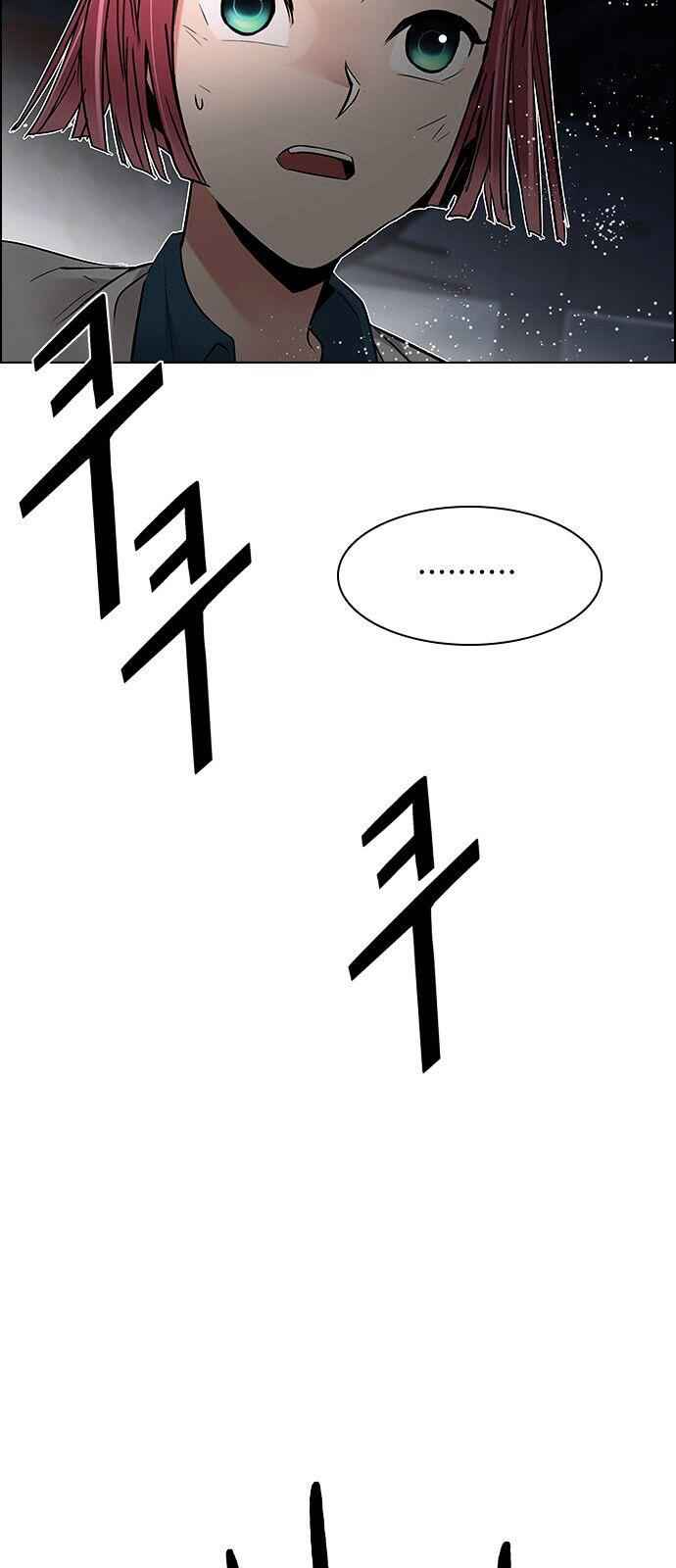 Dice: The Cube That Changes Everything Chapter 200 - Page 18
