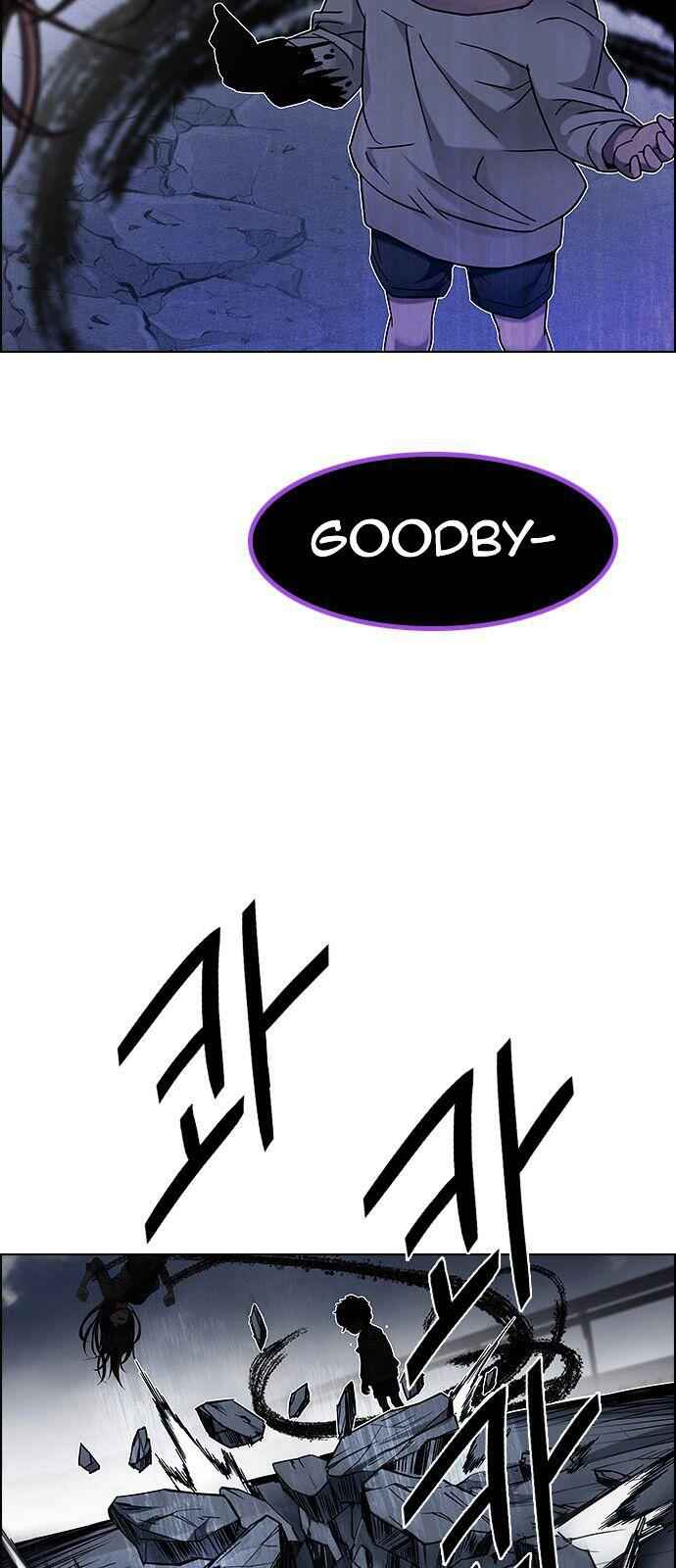 Dice: The Cube That Changes Everything Chapter 200 - Page 22
