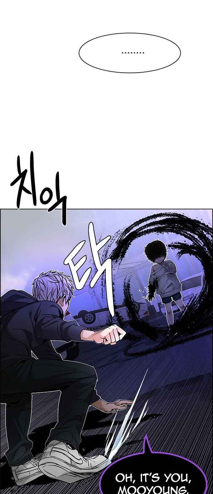 Dice: The Cube That Changes Everything Chapter 200 - Page 32