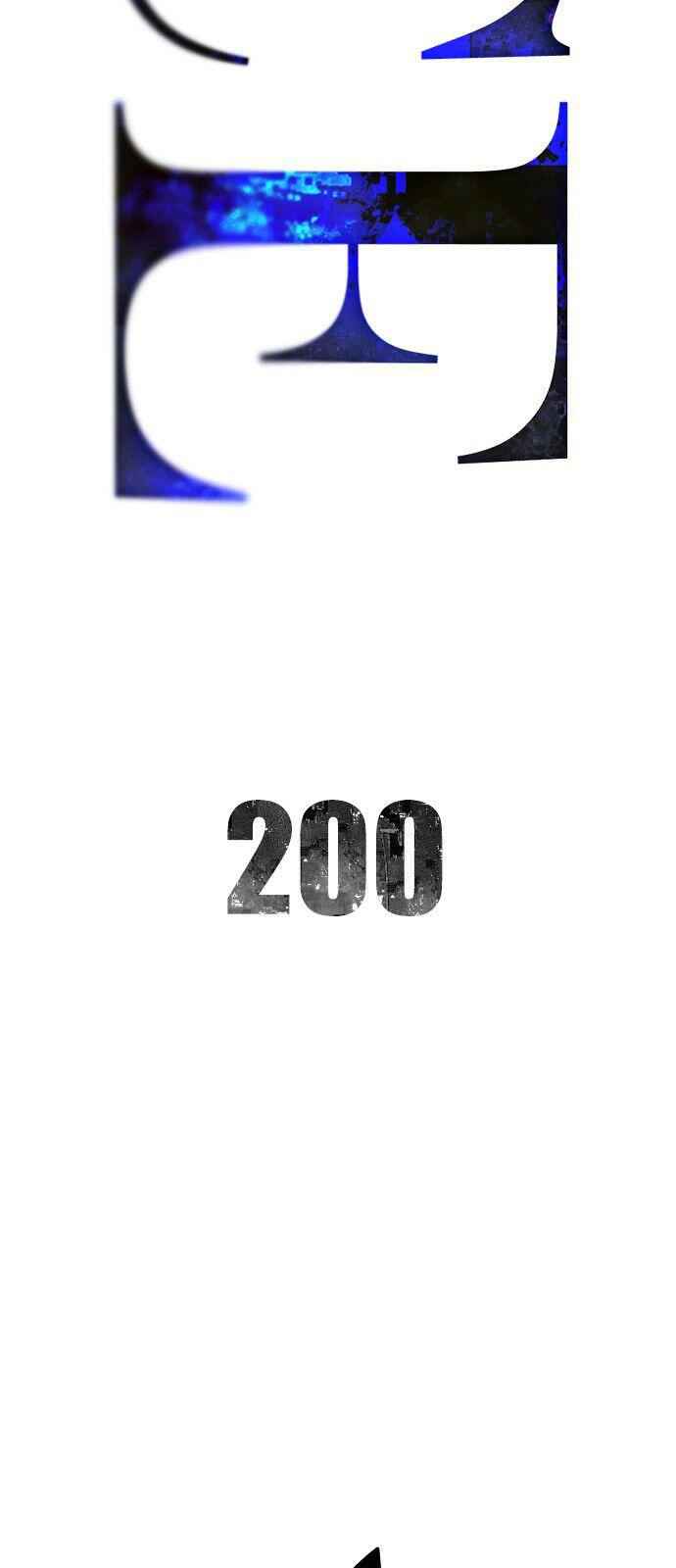 Dice: The Cube That Changes Everything Chapter 200 - Page 5