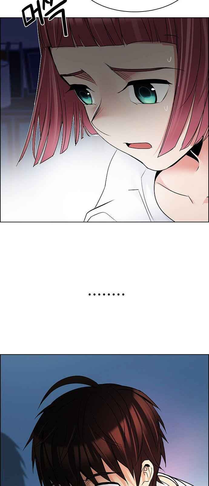Dice: The Cube That Changes Everything Chapter 200 - Page 59