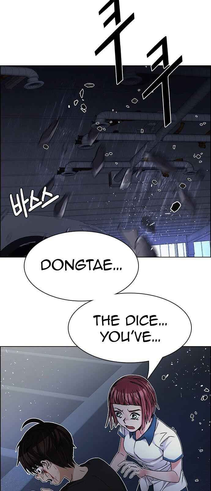 Dice: The Cube That Changes Everything Chapter 200 - Page 6