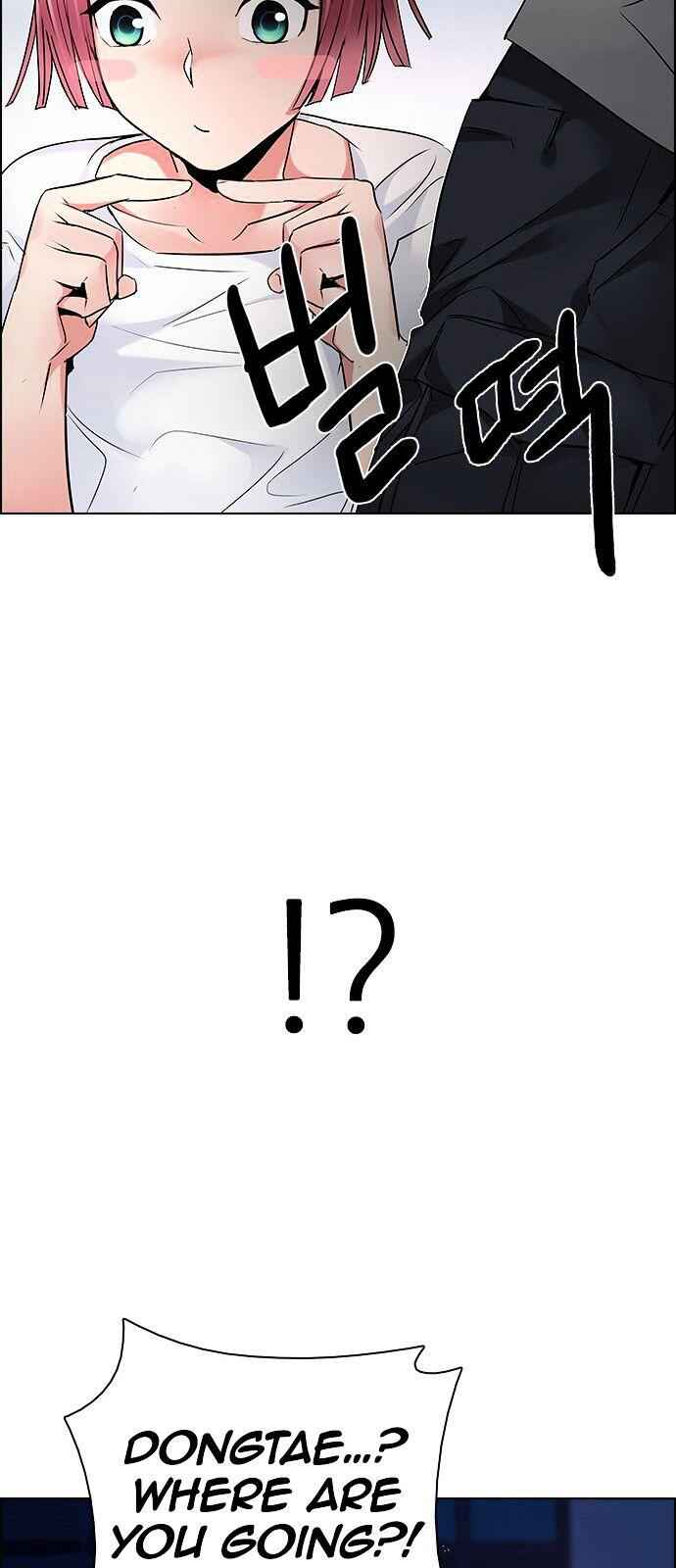 Dice: The Cube That Changes Everything Chapter 200 - Page 65