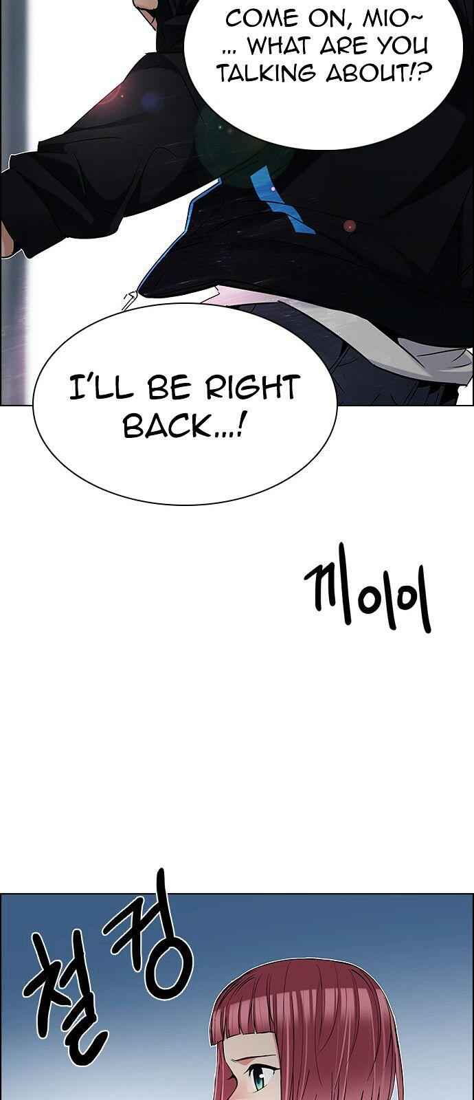 Dice: The Cube That Changes Everything Chapter 200 - Page 80