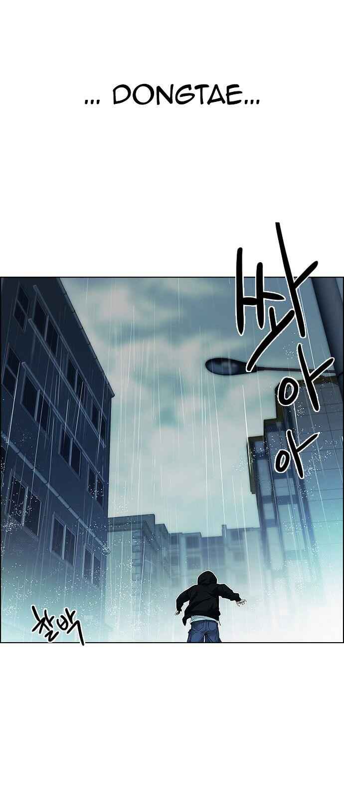 Dice: The Cube That Changes Everything Chapter 200 - Page 89