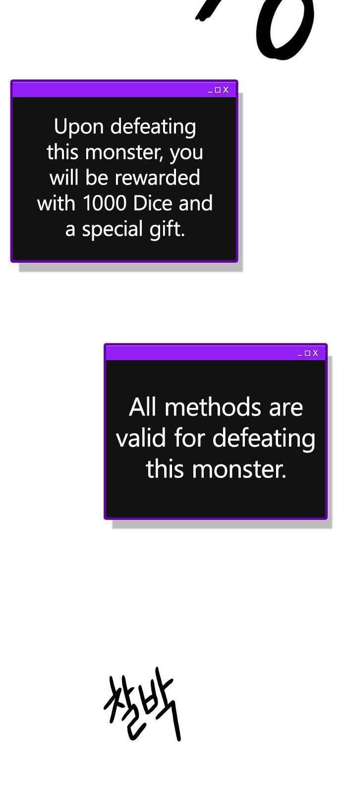 Dice: The Cube That Changes Everything Chapter 200 - Page 99