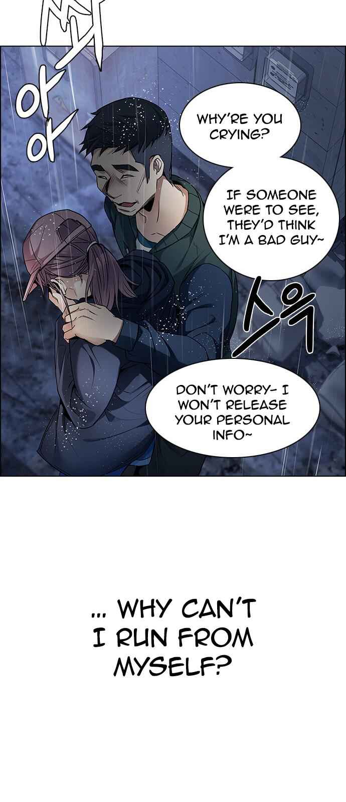 Dice: The Cube That Changes Everything Chapter 201 - Page 104