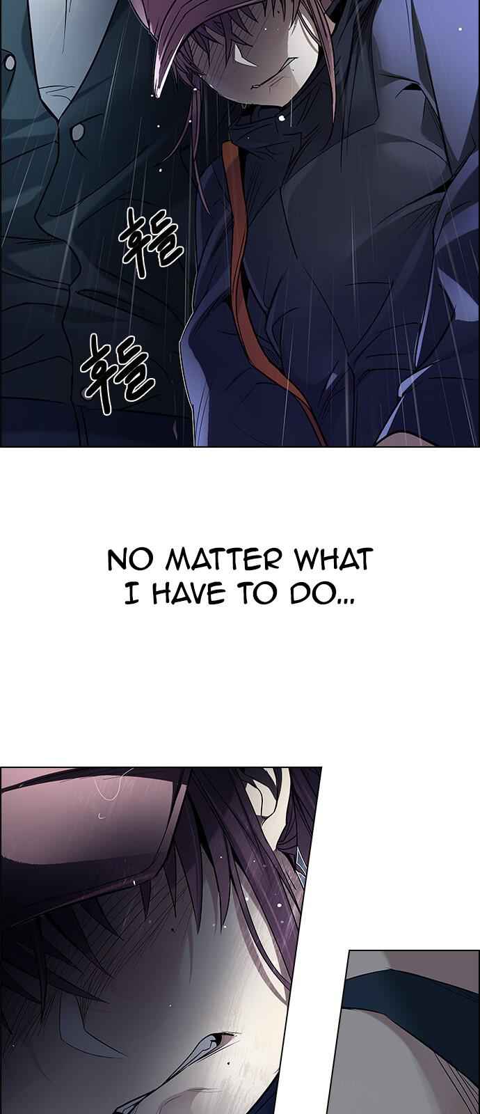 Dice: The Cube That Changes Everything Chapter 201 - Page 108